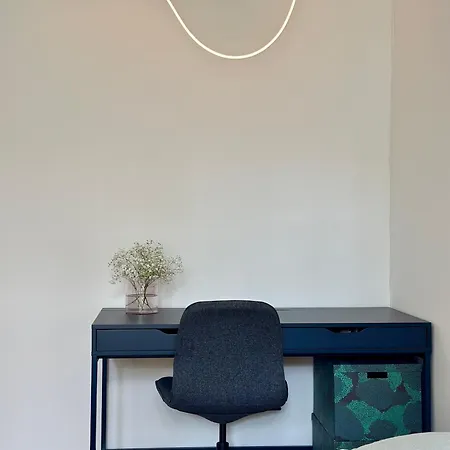 Design With Atmosphere 布拉迪斯拉发